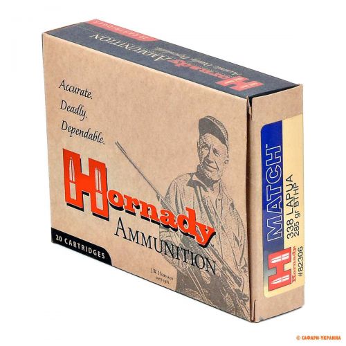 Патрон 300 шт Hornady Match, кал.338 Lapua Magnum, BTHP, вес: 18,5 g/285 grs