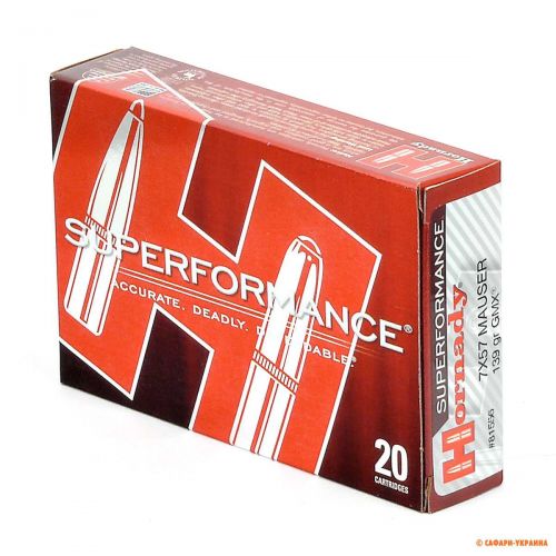 Патрон Hornady Superformance, кал. 7x57 Mauser, GMX, вес: 9 g/139 grs