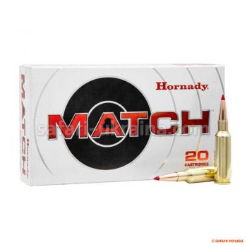 Патрон Hornady Valkyrie кал .224 куля ELD Match маса 88 гр (5.7 г)