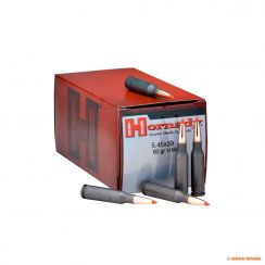 Патрон Hornady Varmint Express, кал.5,45х39, V-Max, вага: 3,89 g/60 grs