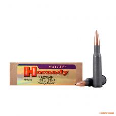 Патрон Hornady Vintage Match, кал.7,62x54 R, тип пули BTHP, вес: 11,3 г/175 grs