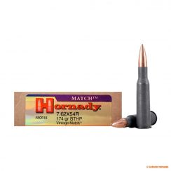 Патрон Hornady Vintage Match, кал.7,62x54 R, тип кулі BTHP, вага: 11,3 г/175 grs