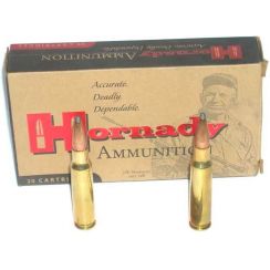 Патрон Hornady Custom International, кал.30-06, InterLock SP, вага: 14,3 g/220 grs
