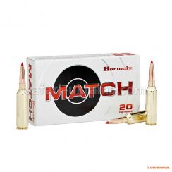 Патрон Hornady Match, кал. 6.5 PRC, тип кулі: ELD Match, вага: 9.5 г/ 147 grs