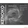 Kenoko Weapon Cleaner & Degreaser ср-во для чистки оружия