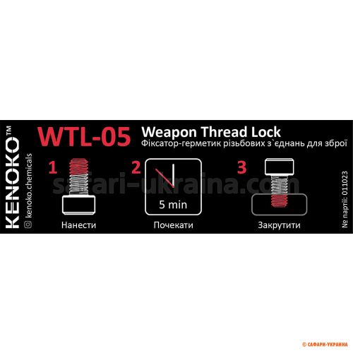 Kenoko WTL-05 фиксатор-герметик резьбовых соединений