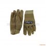 Тактические перчатки KOMBAT UK Predator Tactical Gloves