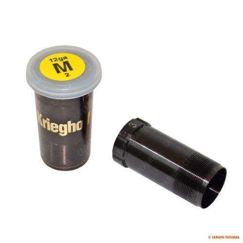 Получок Krieghoff Wechselchoke, звуження - 0,5 мм (M) 