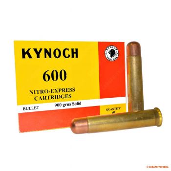 Патрон Kynoch, кал .600 Nitro-Express, тип кулі: Solid, вага: 900 grs
