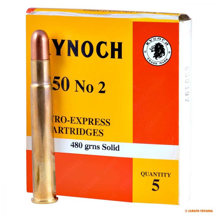 Патрон Kynoch, кал .450 No.2 Nitro Express, Solid, вес: 480 grs