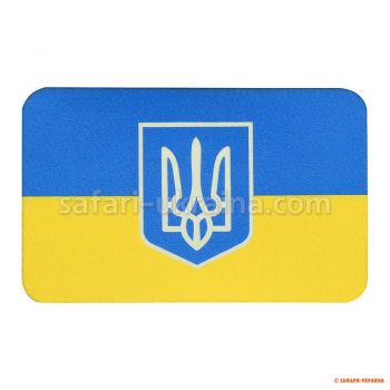 M-TAC нашивка флаг Украины с гербом (80х50 мм) Full Color/GID