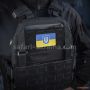 M-TAC нашивка прапор України з гербом (80х50 мм) Full Color/GID 