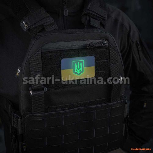 M-TAC нашивка флаг Украины с гербом (80х50 мм) Full Color/GID