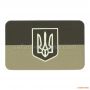 M-TAC нашивка прапор України з гербом (80х50 мм) Olive/GID 