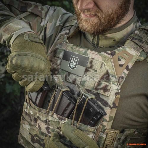 M-TAC нашивка флаг Украины с гербом (80х50 мм) Olive/GID