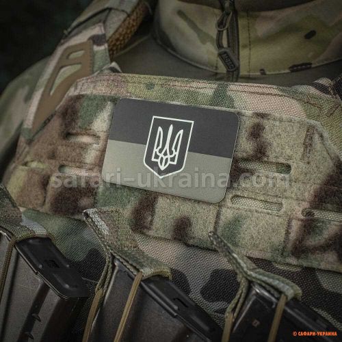 M-TAC нашивка флаг Украины с гербом (80х50 мм) Olive/GID