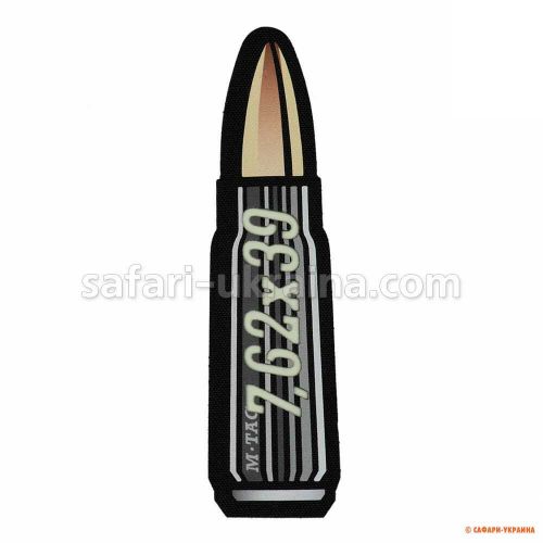 M-Tac нашивка 7,62x39 Ammo Black/GID
