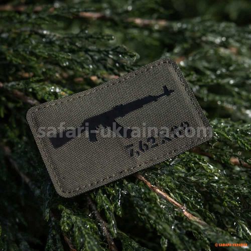 M-Tac нашивка AKM 7,62х39 Laser Cut Ranger Green/Black