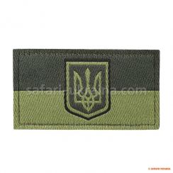 M-Tac нашивка прапор України (жаккард) Olive