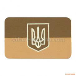 M-Tac нашивка прапор України з гербом (80х50 мм) Coyote/GID