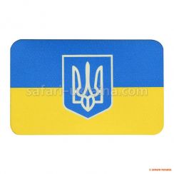 M-Tac нашивка прапор України з гербом (80х50 мм) Full color/GID