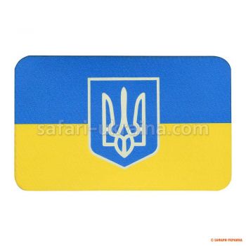 M-Tac нашивка флаг Украины с гербом (80х50 мм) Full color/GID