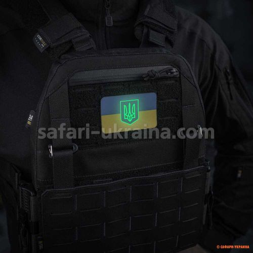 M-Tac нашивка прапор України з гербом (80х50 мм) Full color/GID 