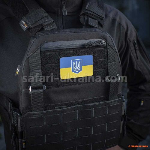 M-Tac нашивка прапор України з гербом (80х50 мм) Full color/GID 
