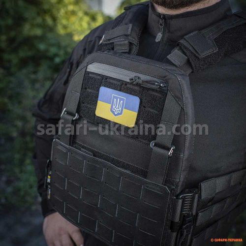 M-Tac нашивка прапор України з гербом (80х50 мм) Full color/GID 