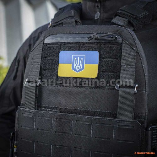 M-Tac нашивка прапор України з гербом (80х50 мм) Full color/GID 