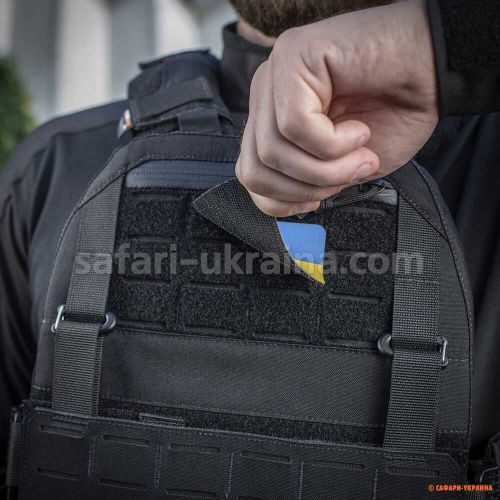 M-Tac нашивка прапор України з гербом (80х50 мм) Full color/GID 