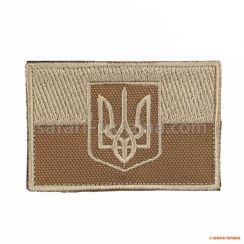 M-Tac нашивка прапор України з гербом хакі