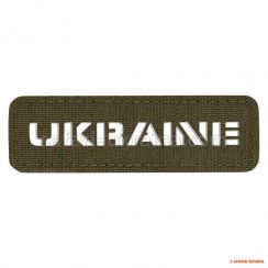 M-Tac нашивка Ukraine наскрізна 25х80 Laser Cut Ranger Green