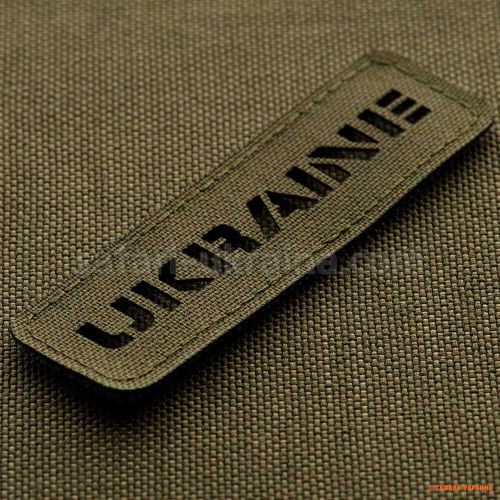 M-Tac нашивка Ukraine сквозная 25х80 Laser Cut Ranger Green