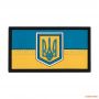 M-Tac нашивка прапор України малий PVC 