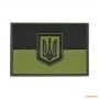 M-Tac нашивка прапор України великий PVC Olive 