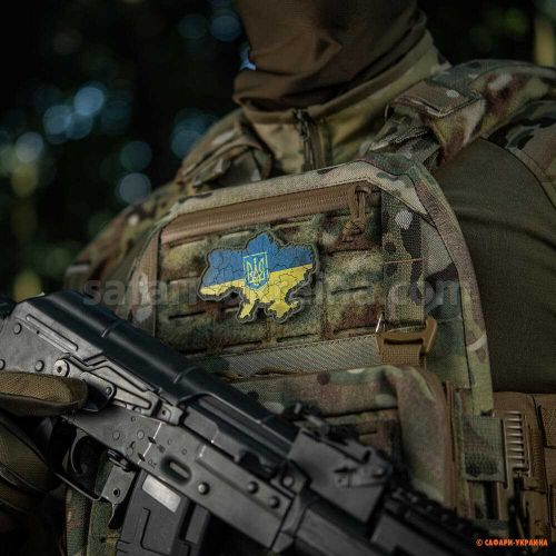 M-Tac нашивка "Украина с гербом", желто-синий