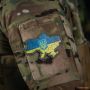 M-Tac нашивка "Украина с гербом", желто-синий
