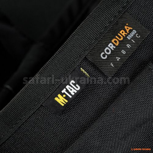 M-Tac сумка скидання магазинів Lite Elite Black 