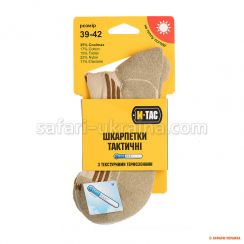 M-Tac шкарпетки Coolmax 35% Khaki