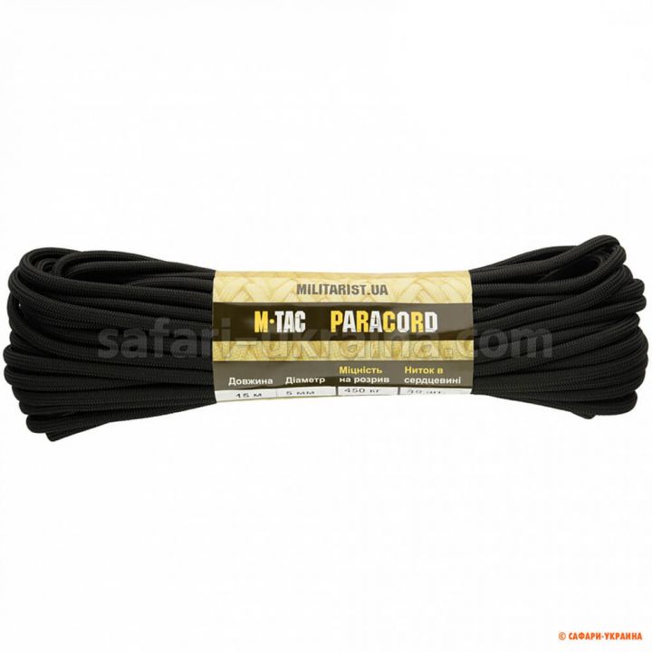 M-Tac паракорд PowerCord1000 Black 15 м 