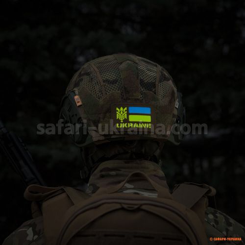 M-Tac нашивка Ukraine (с Тризубом) Laser Cut 