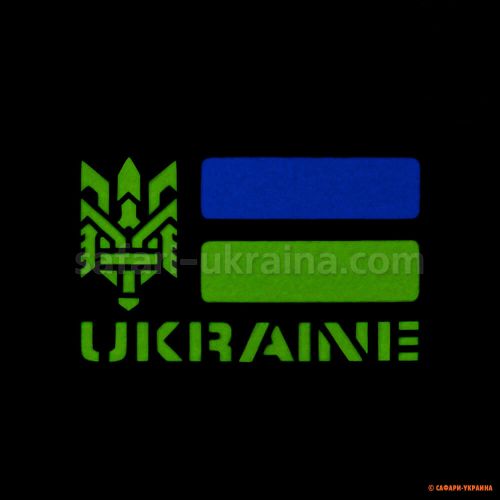 M-Tac нашивка Ukraine (с Тризубом) Laser Cut 