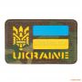 M-Tac Ukraine Тризуб Laser Cut Multicam-Yellow-Blue-GID 