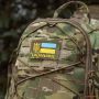 M-Tac Ukraine Тризуб Laser Cut Multicam-Yellow-Blue-GID 