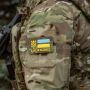 M-Tac Ukraine Тризуб Laser Cut Multicam-Yellow-Blue-GID 