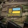 M-Tac Ukraine Тризуб Laser Cut Multicam-Yellow-Blue-GID 