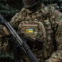 M-Tac Ukraine Тризуб Laser Cut Multicam-Yellow-Blue-GID