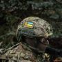 M-Tac Ukraine Тризуб Laser Cut Multicam-Yellow-Blue-GID 