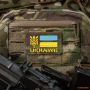 M-Tac Ukraine Тризуб Laser Cut Multicam-Yellow-Blue-GID 